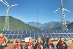 Chisapani Solar/Wind Subproject (35 kW), Sindhuli District, Hariharpurgadi