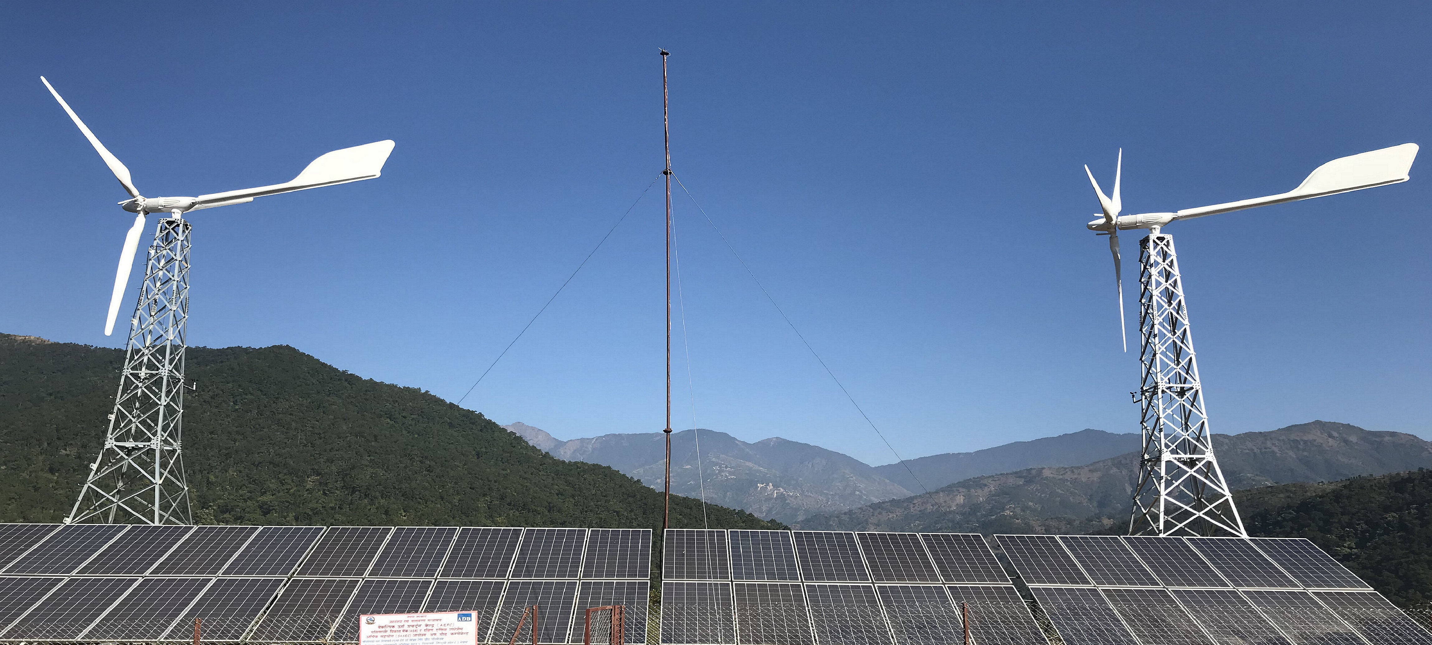 Solar-Wind Hybrid Mini-grid Project, Chisapani, Sindhuli